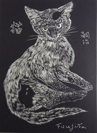 猫 ｜絵画販売・購入.net｜版画・リトグラフ【アトリエドパリ】